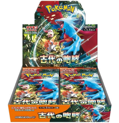 Ancient Roar Booster Box OPEN LIVE