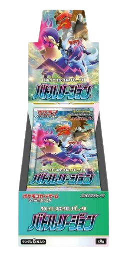 Battle Region Booster Box