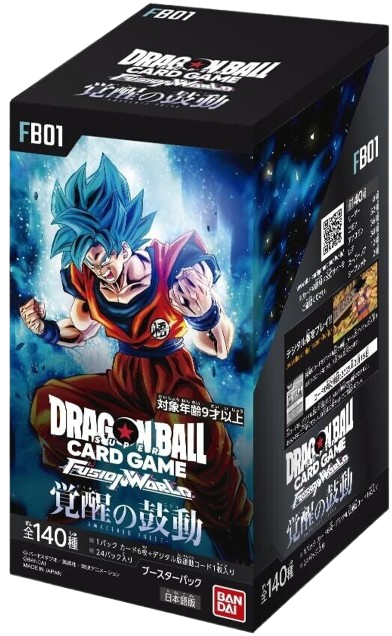 Dragonball FB-01 Booster Box