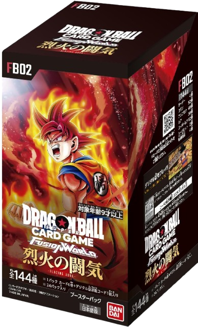 Dragonball FB-02 Booster Box