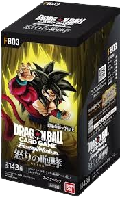 Dragonball FB-03 Booster Box