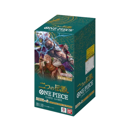 One Piece OP-08 Booster Box