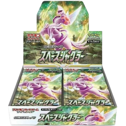 Space Juggler Booster Box