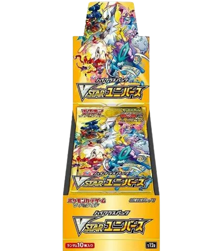 Vstar Universe Booster Box