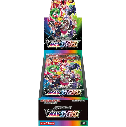 Vmax Climax Booster Box